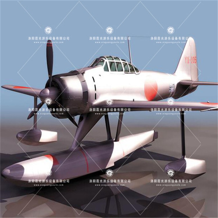 南澳3D模型飞机气模
